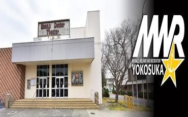 MWR Yokosuka - Benny Decker Theater