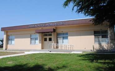 DoDEA Pacific - Japan District Office