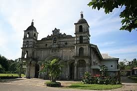 Alangalang