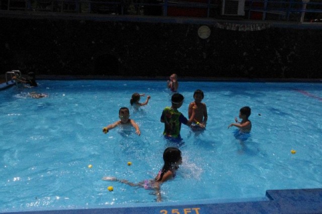 MWR Yokosuka - Green Beach Pool