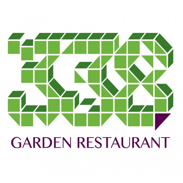 BLK 338 Garden Restaurant