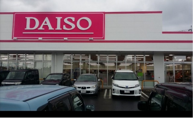 Daiso