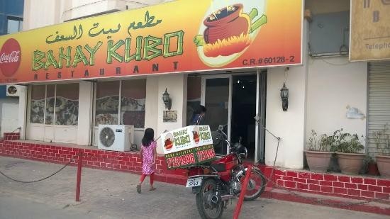 Bahay Kubo Restaurant