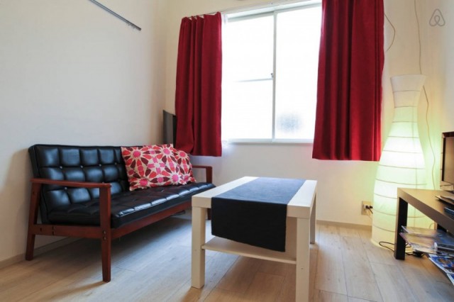 FreePocketWifi42MinToShinjuku