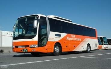 Airport Limousine Bus-Airport Transport Service