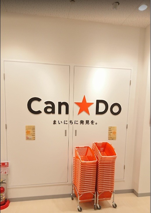Can*Do