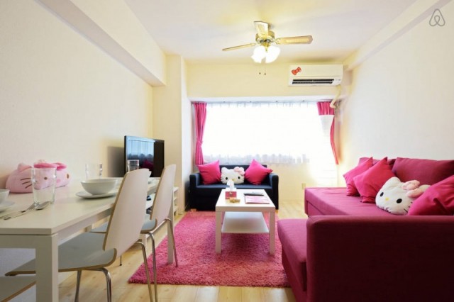 ♡2 BATHS♡2 TOILETS♡ DOUBLE KITTY♡