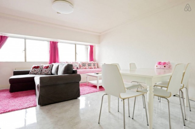 ♡2 BATHS♡2 TOILETS♡ SUPER KITTY ♡