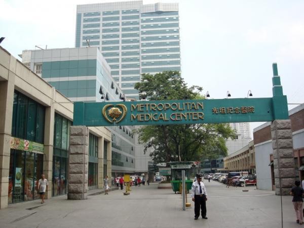 Metropolitan Medical Center
