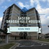 Sasebo Military Housing | Dragon Vale