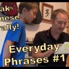 Conversational Japanese - Everyday Phrases - White Rice Sensei