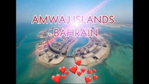 Amwaj Islands - Bahrain
