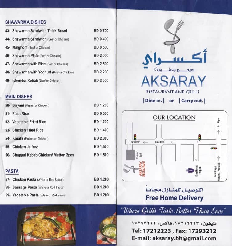 IMG 20131130 0001 NEW 66 1385823977