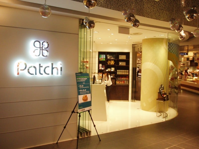 222654110958 Patchi 31 1385967679