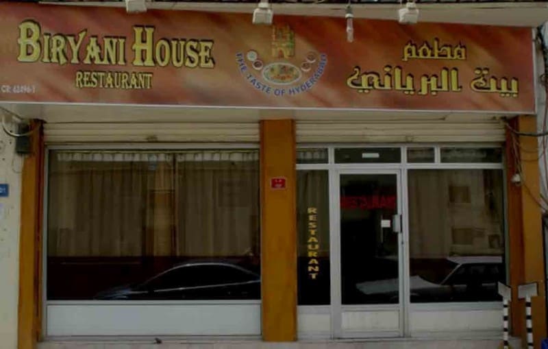 69922329 31 1385974717