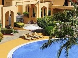 Hotel Novotel Al Dana Resort 2 1386049285