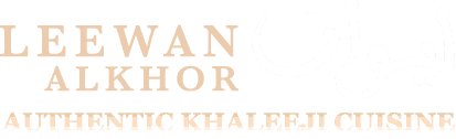 Leewan Al Khoor 52 1386136138