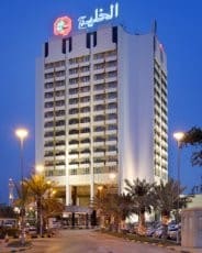 bahrain gulf1 72 1385983776