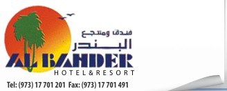 logoarea 16 1386148571