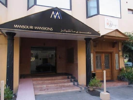 mansouri mansions manama 91 1386151172