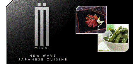 mirai logo 28 1386067601